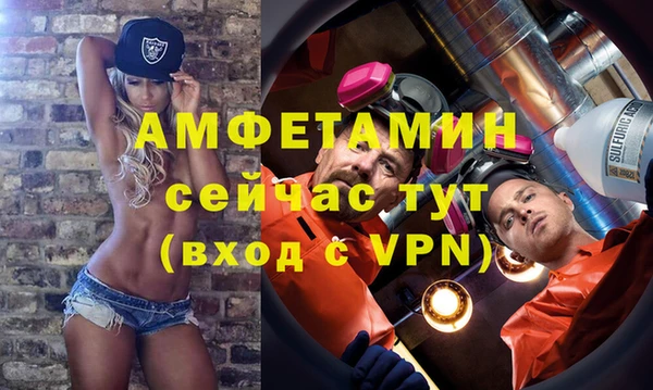 кокаин колумбия Баксан