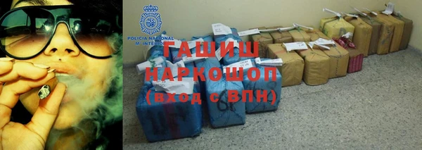 стаф Балабаново