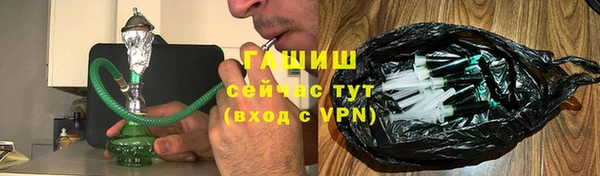 кокаин колумбия Баксан