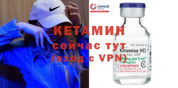 стаф Балабаново