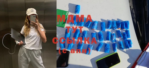 кокаин Аркадак