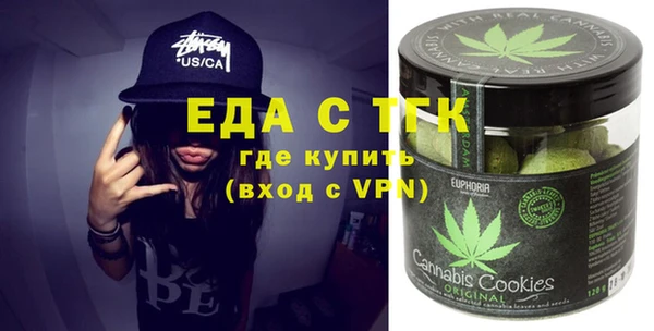 МДМА Новодвинск