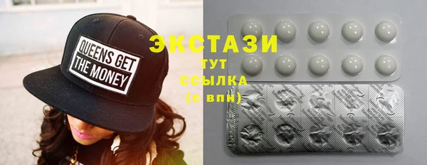 кокаин колумбия Баксан