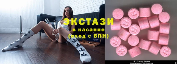 стаф Балабаново