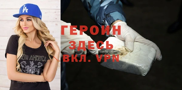 кокаин колумбия Баксан