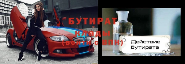 кокаин колумбия Баксан