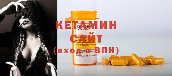 стаф Балабаново