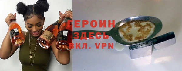 стаф Балабаново
