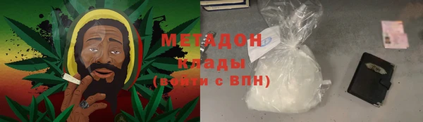 кокаин колумбия Баксан