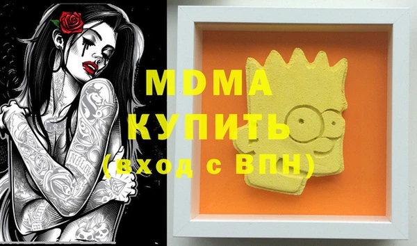 кокаин колумбия Баксан