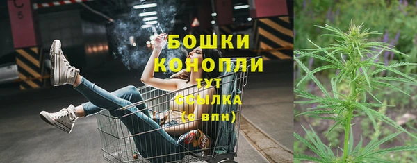 стаф Балабаново
