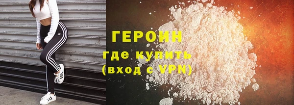 стаф Балабаново