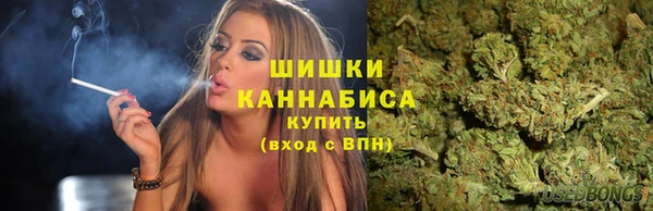 кокаин колумбия Баксан