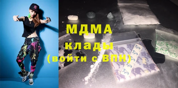 марихуана Балахна