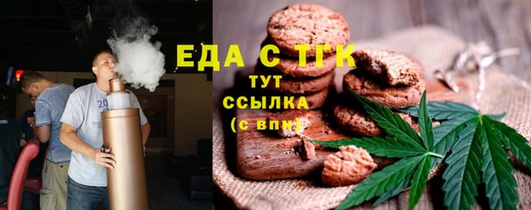 стаф Балабаново