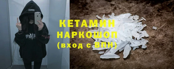 кокаин колумбия Баксан