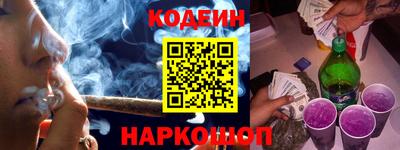 первитин Волжск