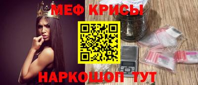 ALPHA-PVP Волгодонск