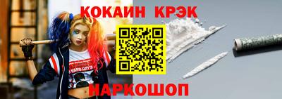 первитин Волжск