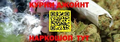 ALPHA-PVP Волгодонск