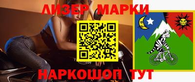 первитин Волжск