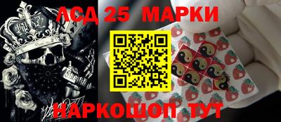 ALPHA-PVP Волгодонск