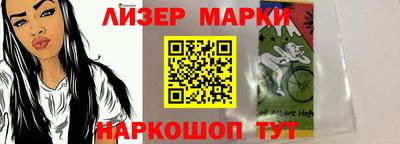 ALPHA-PVP Волгодонск