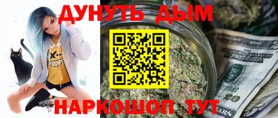 мефедрон мука Волжский