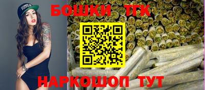 первитин Волжск