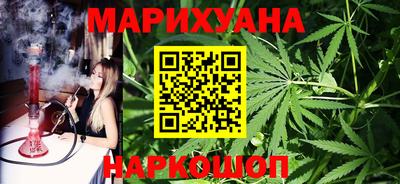 мефедрон мука Волжский