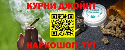 первитин Волжск