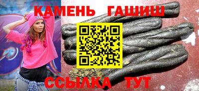 первитин Волжск