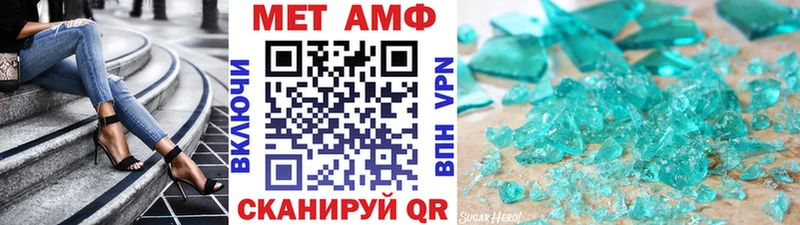 Первитин пудра  это как зайти  Долгопрудный 